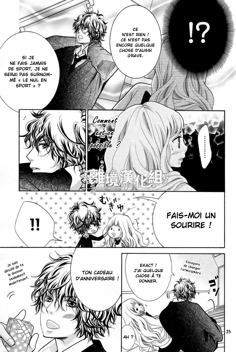 img Kyo no Kira-kun 25